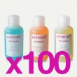 100 Diss'ongle 150ml soit 1,95€ l'unité - Parfum au choix - Transport inclus !